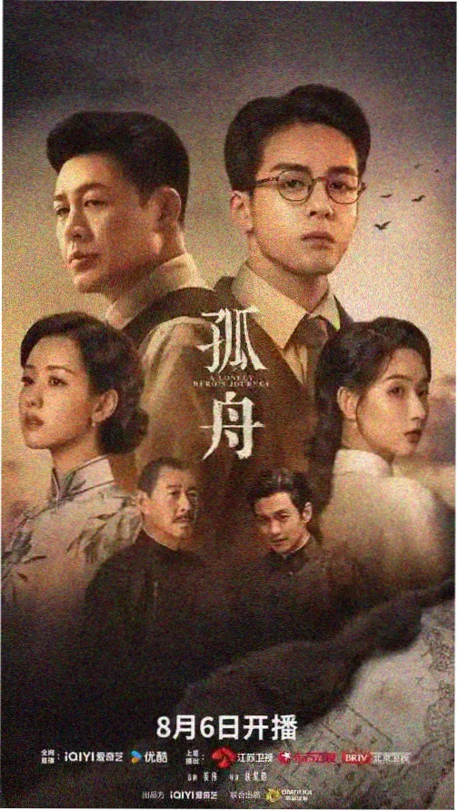抖漫在线观看都市悬疑题材图鉴封面