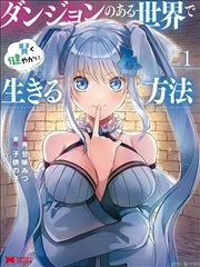 玖格漫报归档邮戳标记图